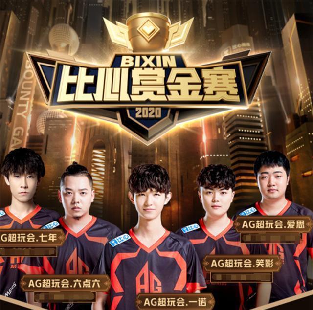 不仅是一次