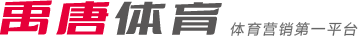 库里接班人