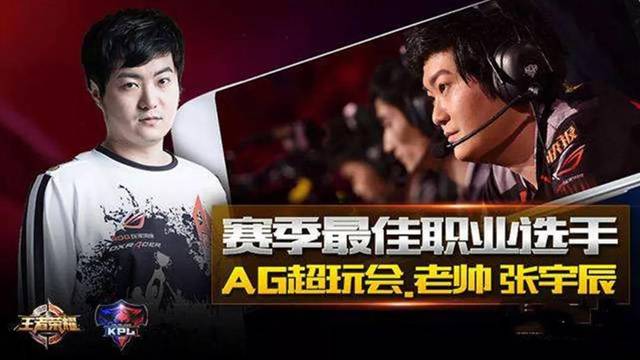 与西班牙的