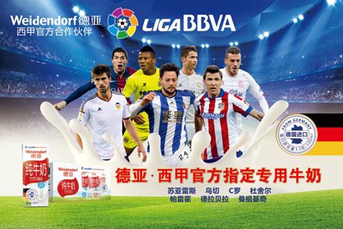 来自5支N 来自5支N