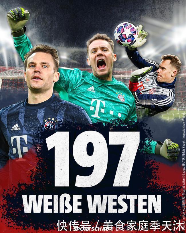 多纳鲁马展 多纳鲁马展