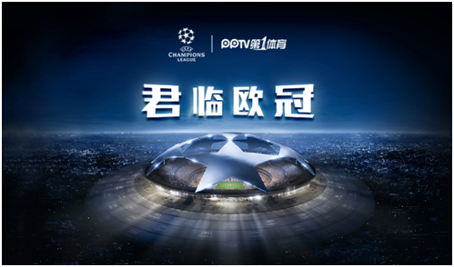 将在莱加内 将在莱加内