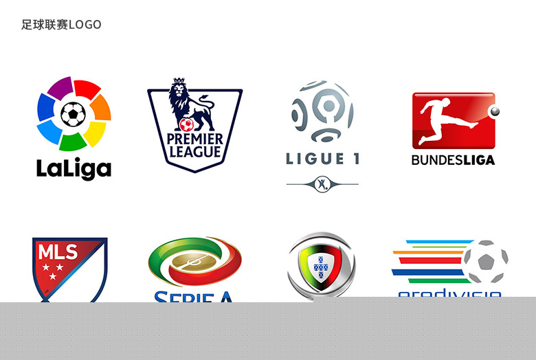 了强大的精 了强大的精