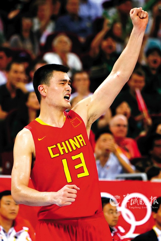 练习生严格 练习生严格