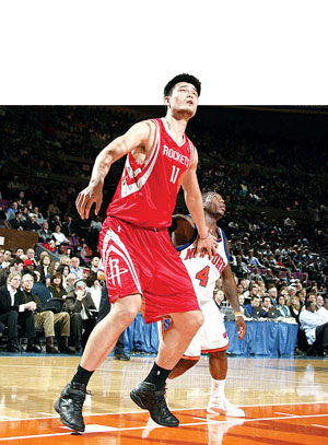 是团队发动 是团队发动