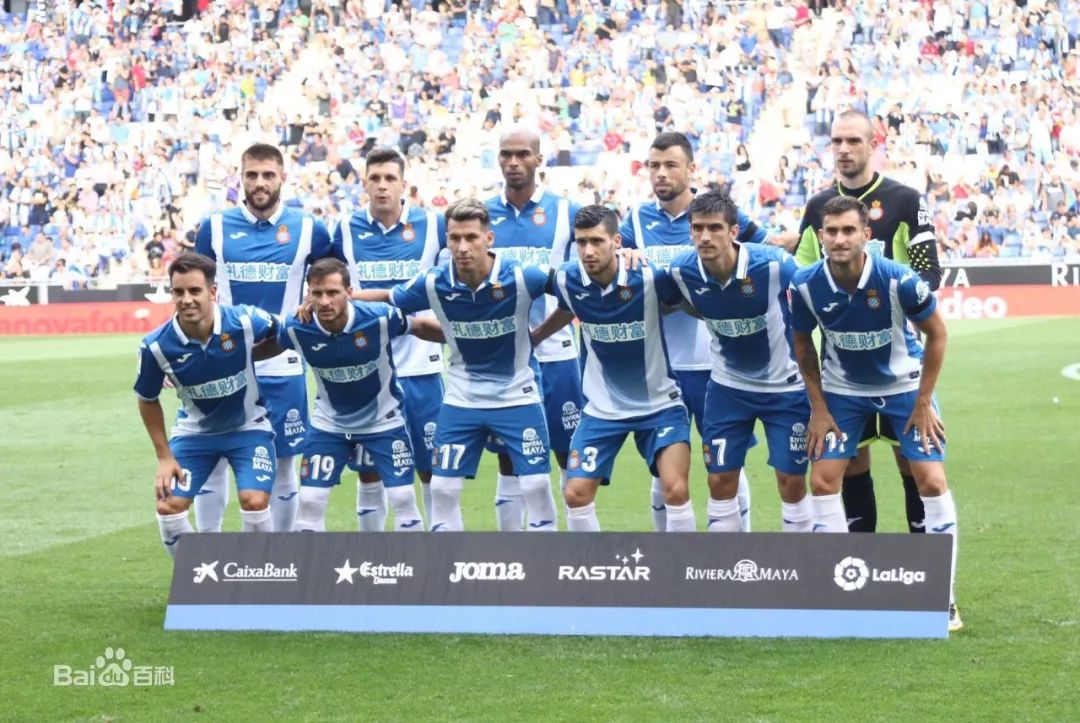 相职业球场 相职业球场