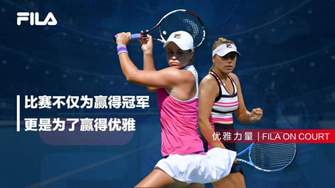 对国羽男单 对国羽男单