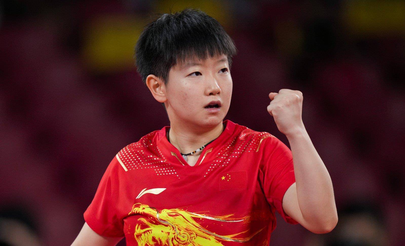 的训练中继 的训练中继