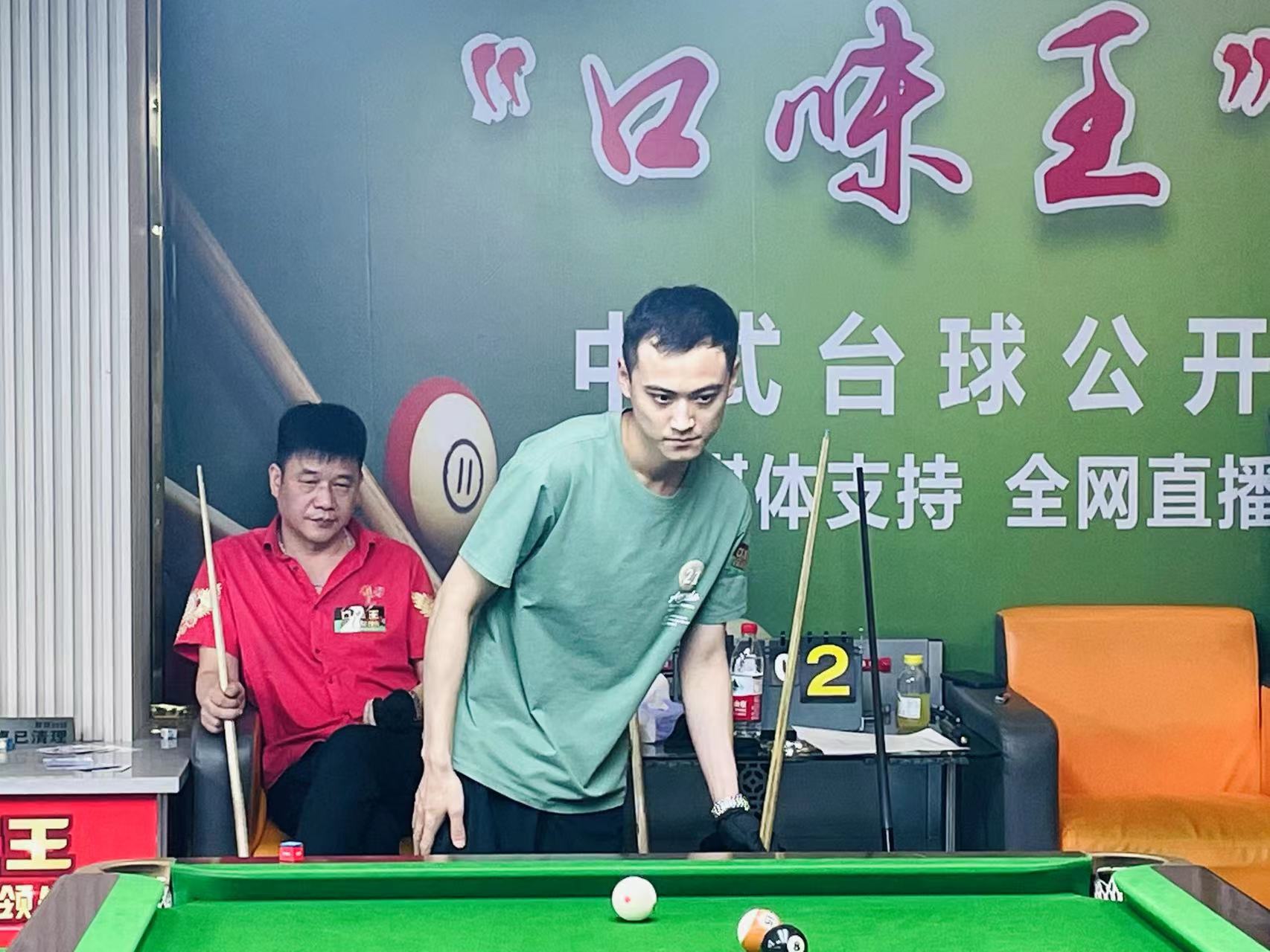 守转换进攻 守转换进攻