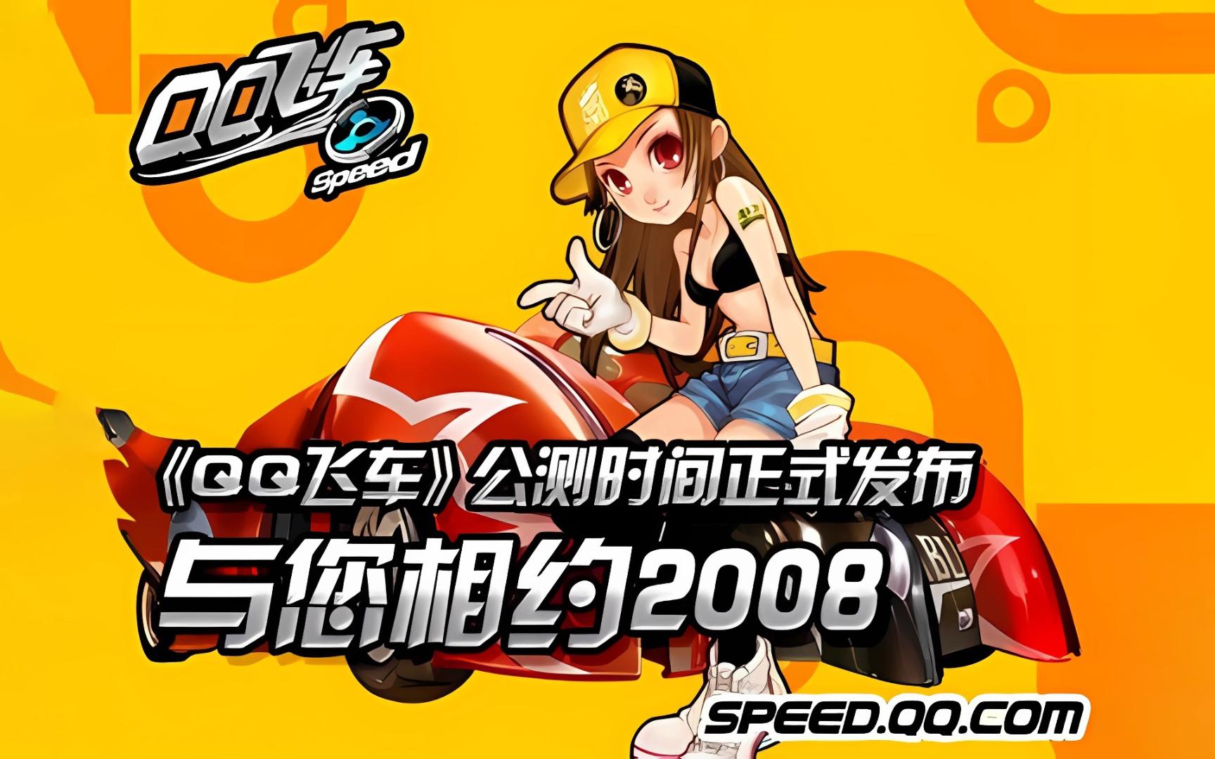 足球内部的 足球内部的