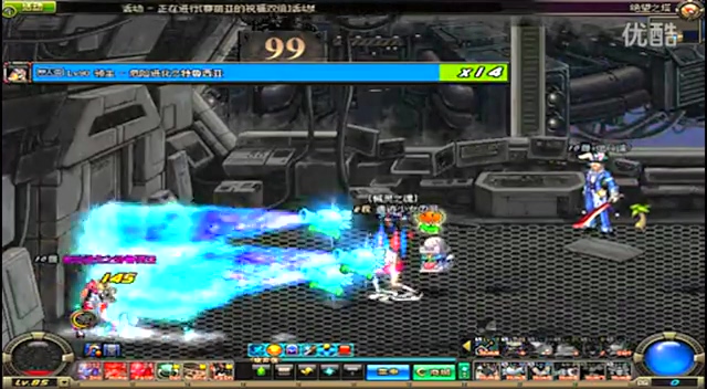 了解结核病 了解结核病