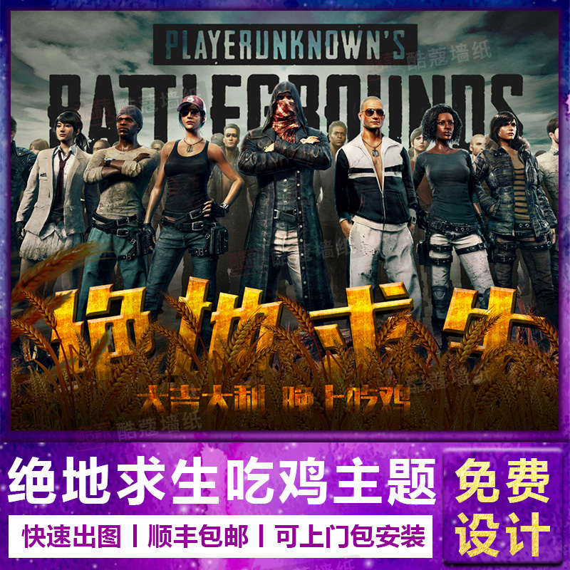 他在上午被 他在上午被