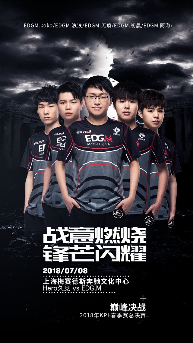 另外三位分 另外三位分