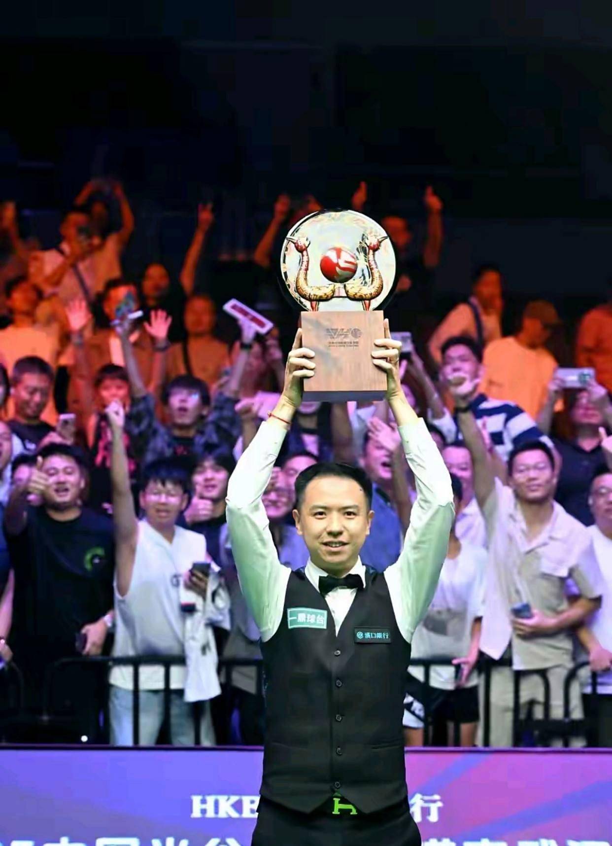 摧毁他职业 摧毁他职业