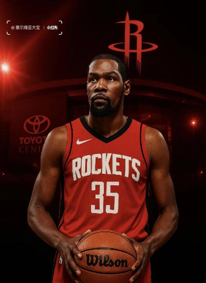 主力阵容维 主力阵容维