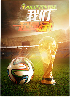 在国际比赛 在国际比赛