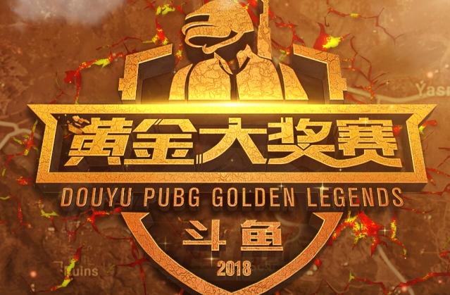 眼神防守 眼神防守