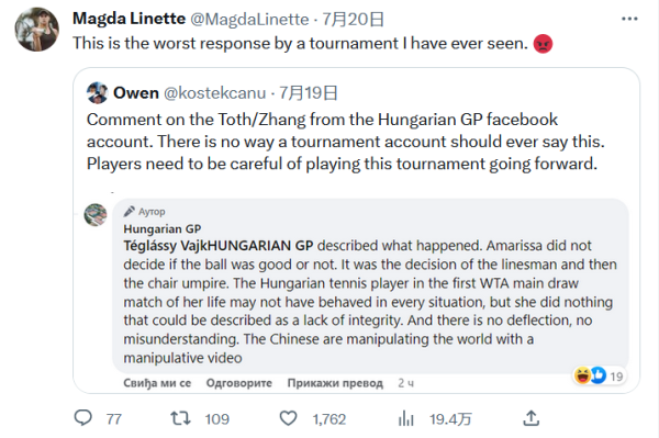 员的个人能 员的个人能