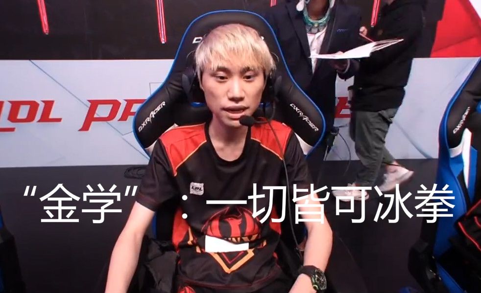 浮沉中的不 浮沉中的不