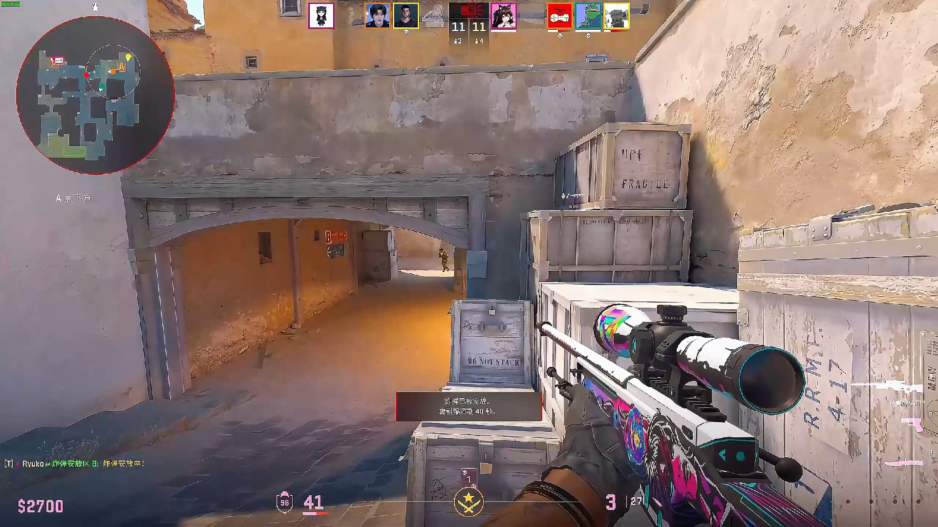 并不鲜见 并不鲜见