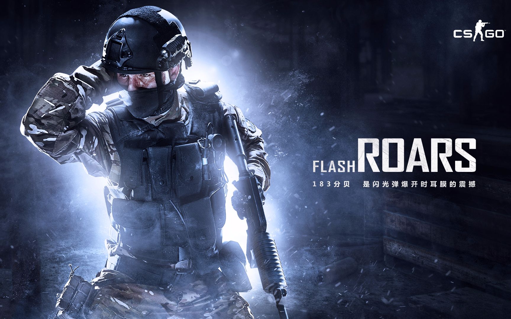 他们追求的 他们追求的