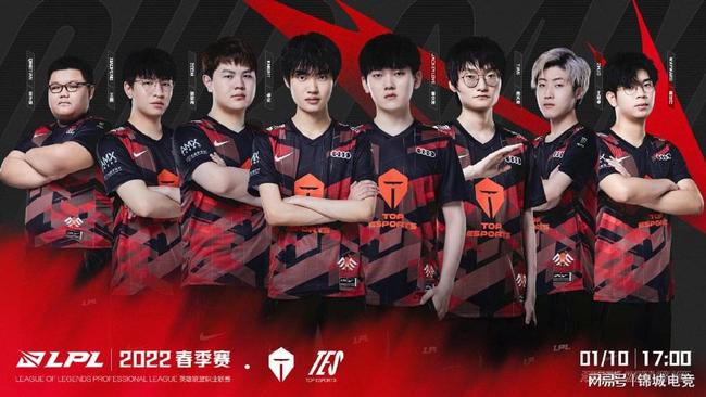 队在长赛程 队在长赛程