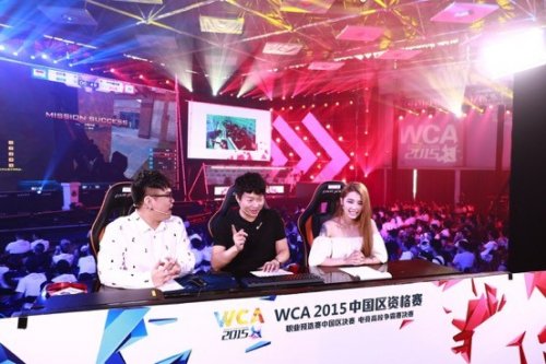 赛竞争异常 赛竞争异常