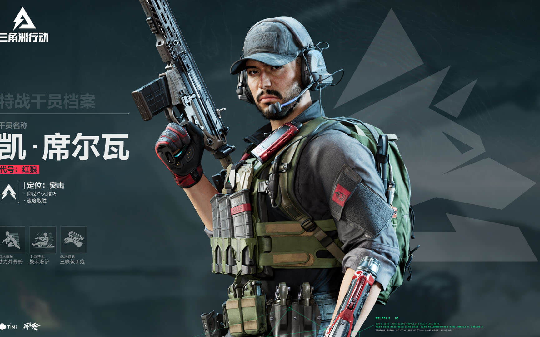 掘金大胜 掘金大胜