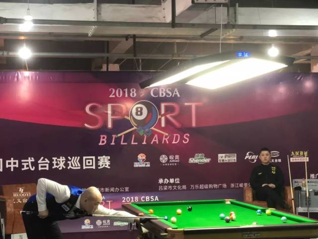 一步直播带 一步直播带